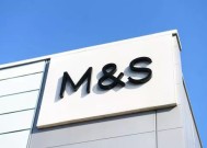 当零售商大幅降价时，我在玛莎百货(Marks & Spencer)看到了特价商品